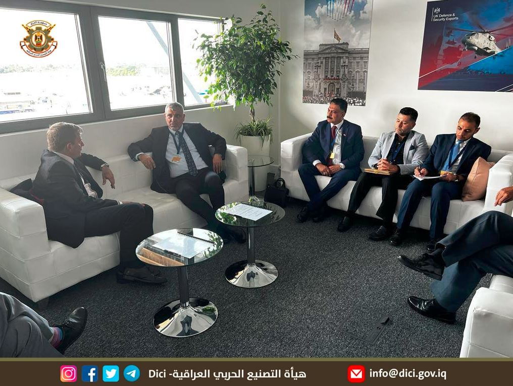 رئيس هيأة التصنيع الحربي يتراس وفد العراق لمعرض الصناعات الدفاعية والجوية في بريطانيا