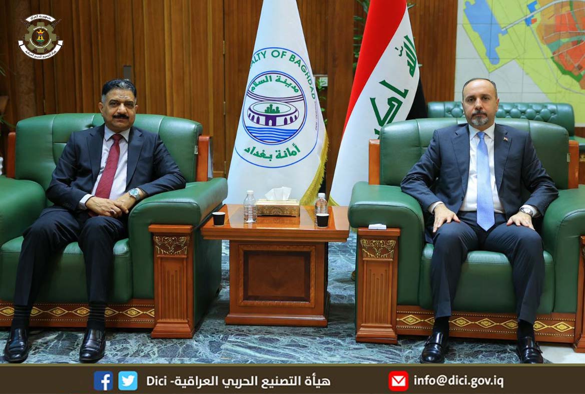 بهدف فتح آفاق التعاون بين هيأة التصنيع الحربي وأمانة بغداد) السيد رئيس الهيأة المهندس مصطفى عاتي يجري زيارة إلى أمانة بغداد ويلتقي أمينها المهندس عمار موسى