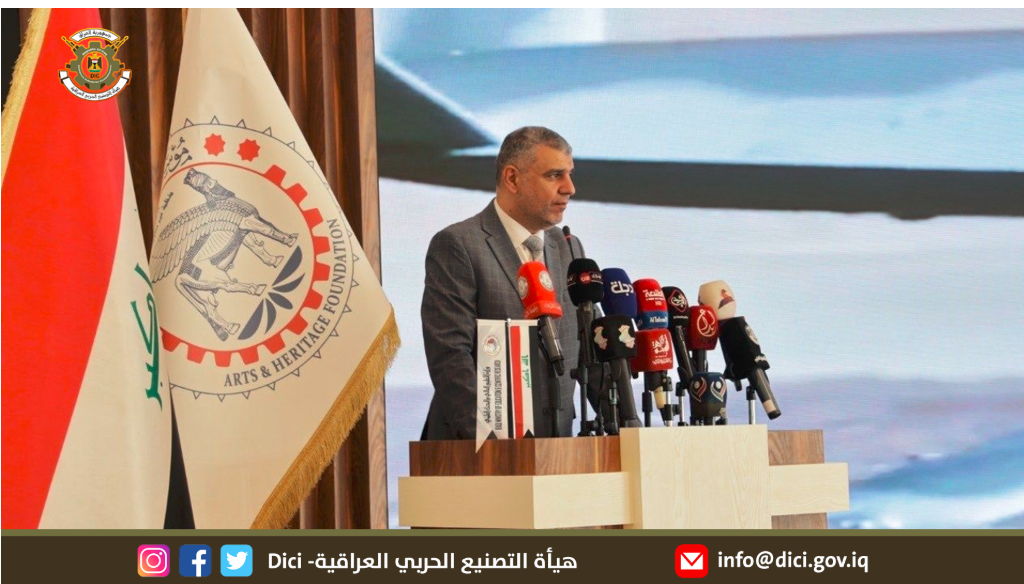 كلمة معالي رئيس هيأة التصنيع الحربي في حفل توقيع اتفاقية التعاون المشترك بين الهيأة وكلية التراث الجامعة